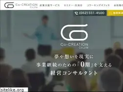 Sites similar to cocreation-a.com