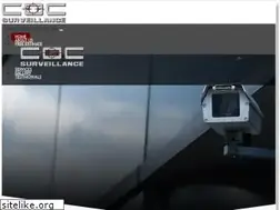 Sites similar to cocsurveillance.com