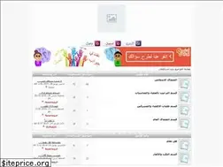 Sites similar to coctail.own0.com