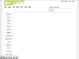 Sites similar to coctec.com