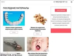 Sites similar to cocu.ru