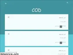 Sites similar to cod-itt.blogspot.com