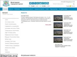 Sites similar to cod35.ru