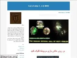 Sites similar to cod4-6.blogfa.com