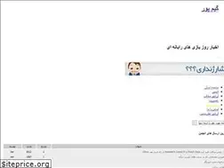 Sites similar to cod4-mp.rozblog.com