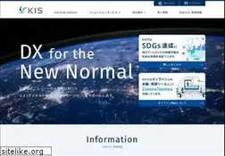 Sites similar to coda.ne.jp