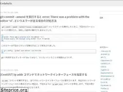 Sites similar to codaholic.org