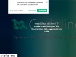 Sites similar to codaline.me