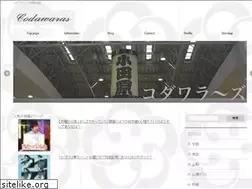 Sites similar to codawaras.com