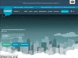 Sites similar to coddyschool.com