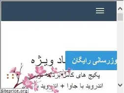 Sites similar to code-academy.net