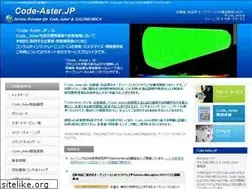 Sites similar to code-aster.jp