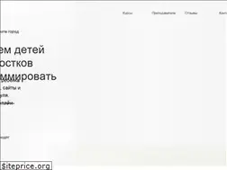 Sites similar to code-class.ru