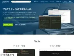 Sites similar to code-drill.com
