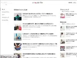 Sites similar to code-file.jp