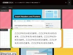 Sites similar to code-idea.com