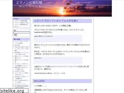 Sites similar to code-life.jp