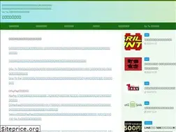 Sites similar to code-pay.info