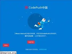 Sites similar to code-push.cn