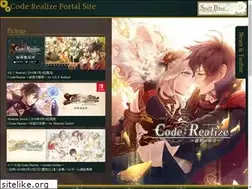 Sites similar to code-realize.jp