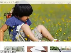 Sites similar to code-red.info