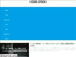 Sites similar to code-stock.com