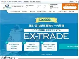 Sites similar to code-x.co.jp