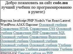 Sites similar to code.mu