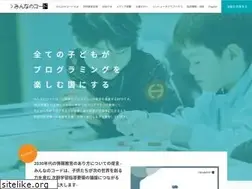 Sites similar to code.or.jp
