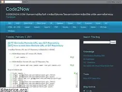 Sites similar to code2now.com