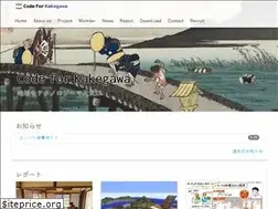 Sites similar to code4kakegawa.org