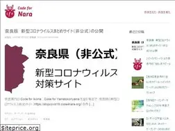 Sites similar to code4nara.org