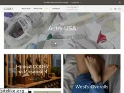 Sites similar to code7.ru