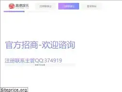 Sites similar to code800.cn