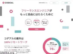 Sites similar to codeal.work
