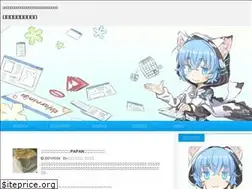 Sites similar to codeblueocean.com