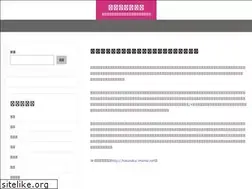 Sites similar to codec-decoder.com