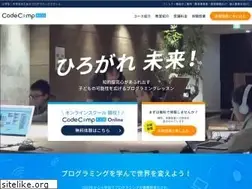 Sites similar to codecampkids.jp