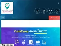 Sites similar to codecampthailand.com