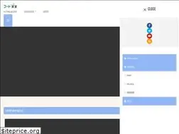Sites similar to codecanteen.blog