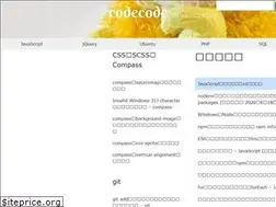 Sites similar to codecode.xyz