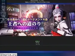 Sites similar to codedblood.jp