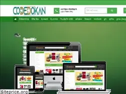 Sites similar to codedokan.com