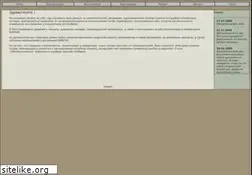Sites similar to codedradio.info