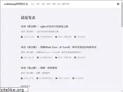 Sites similar to codedump.info