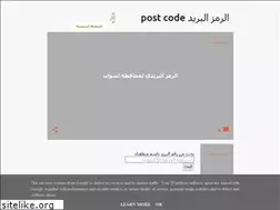 Sites similar to codeegy.blogspot.com