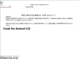 Sites similar to codeforaomori.org