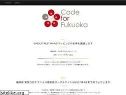 Sites similar to codeforfukuoka.org