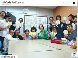 Sites similar to codeforkusatsu.org