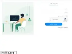 Sites similar to codein.ir